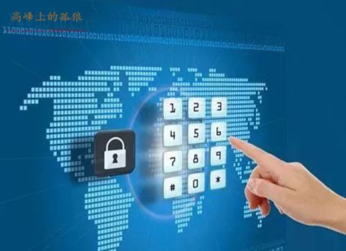 科技進步的雙刃劍